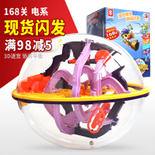 奥迪双钻益智玩具 激发无限潜能的京东优选之选